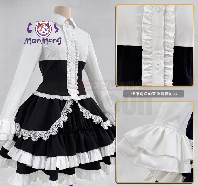 Disfraz de Cosplay de Anime Ce - Halloween Costume Kids reseña y precio