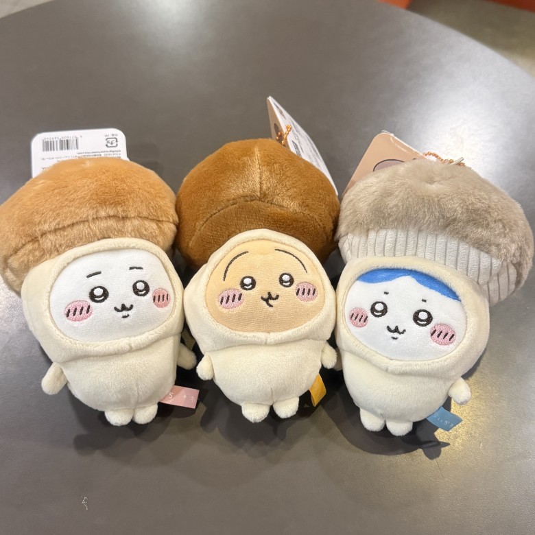 JIYI Serie de Hongos Usagi Hac - Halloween Costume Kids reseña y precio
