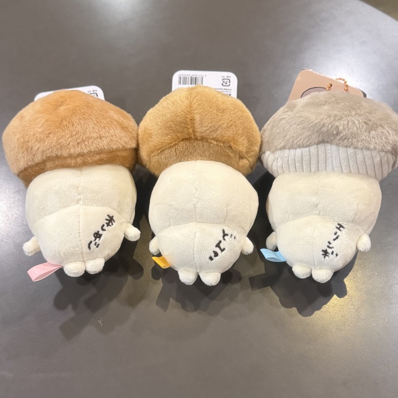 JIYI Serie de Hongos Usagi Hac - Halloween Costume Kids reseña y precio