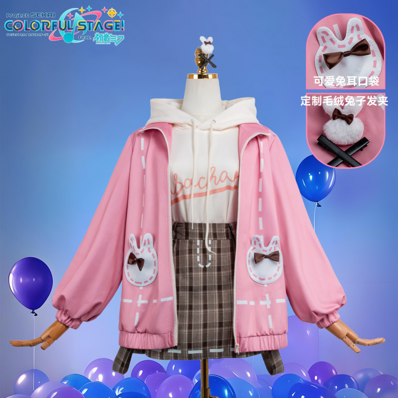 Disfraz de Cosplay de Anime PJ - Halloween Costume Kids reseña y precio