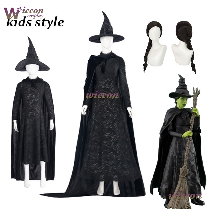 YesoK película Wicked Elphaba  - Halloween Costume Kids reseña y precio